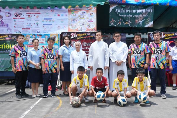โรงเรียนปรีชานุศาสน์